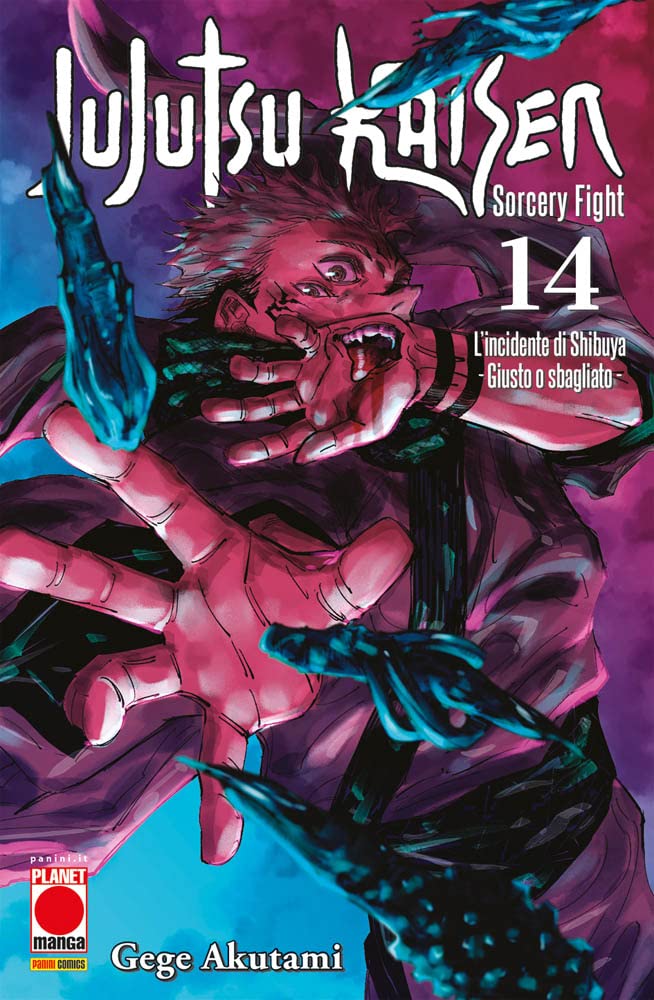 Jujutsu Kaisen - Sorcery Fight - Vol. 08 image 7