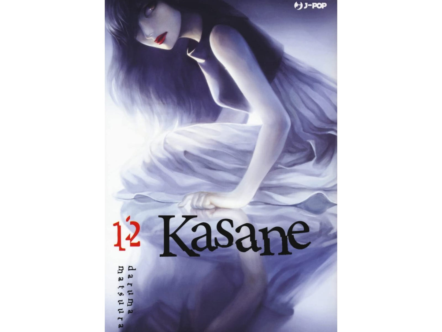 Kasane Vol. 12 image 1