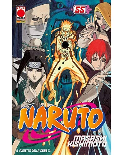 Naruto - Vol. 55 image 2