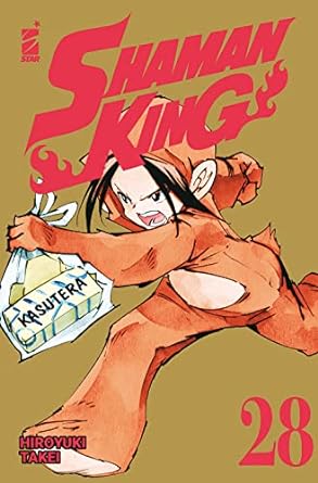 Shaman King Final Edition Vol. 26 image 3