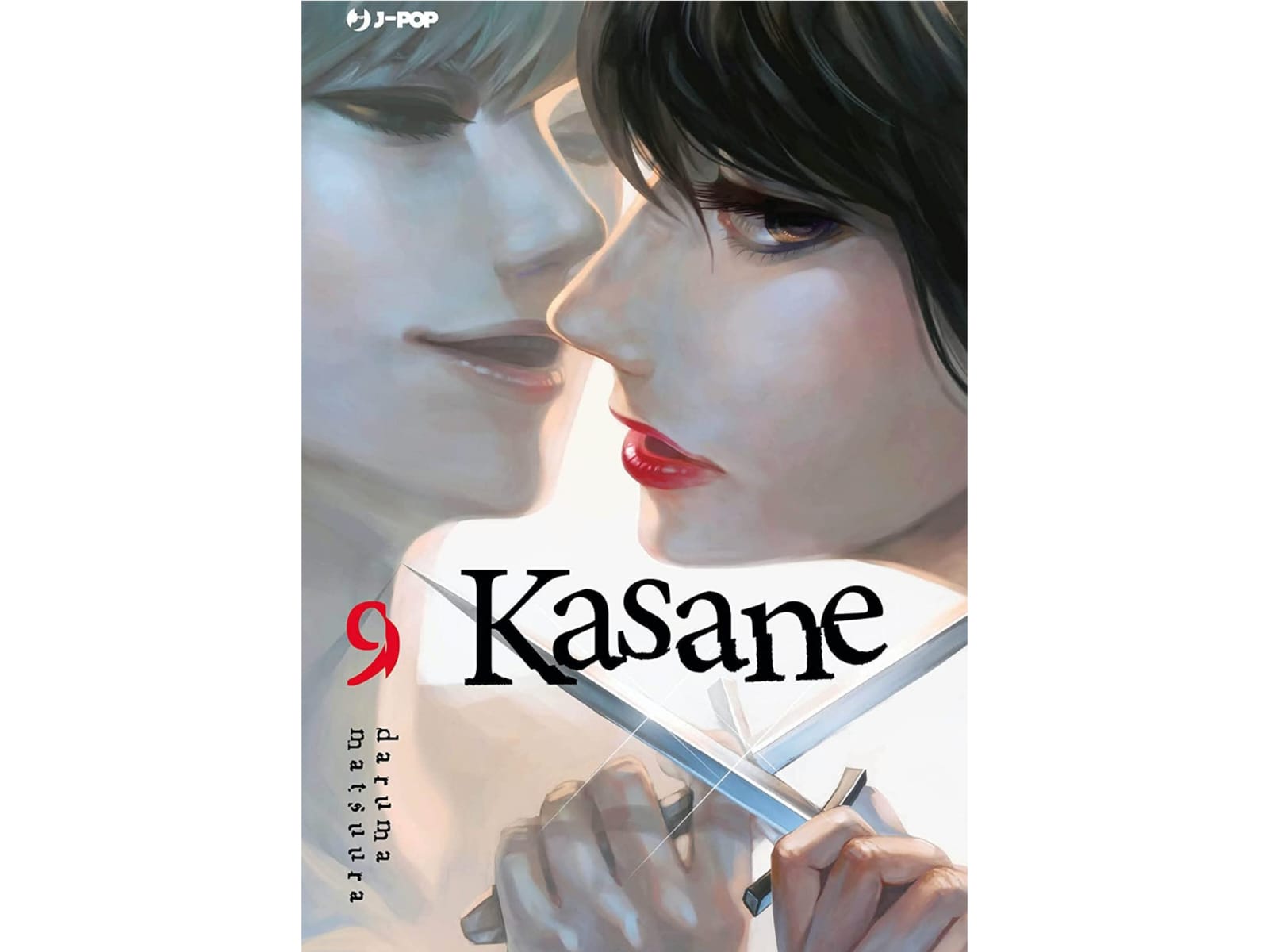 Kasane Vol. 09 image 1