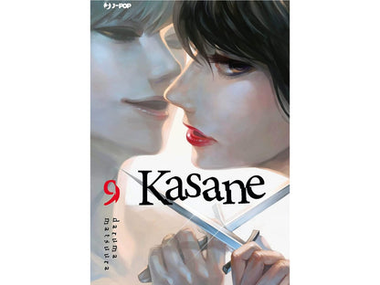 Kasane Vol. 09 image 1