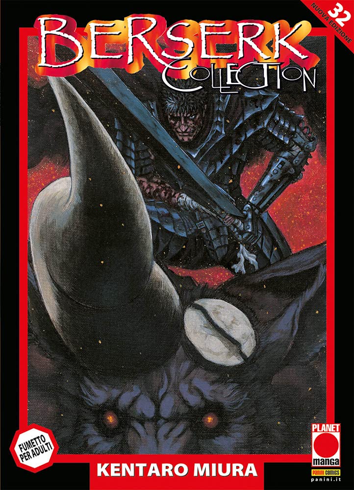 Berserk - Vol. 32 image 0
