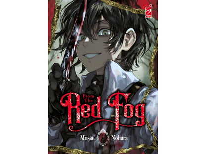 From the Red Fog Vol. 01 image 1