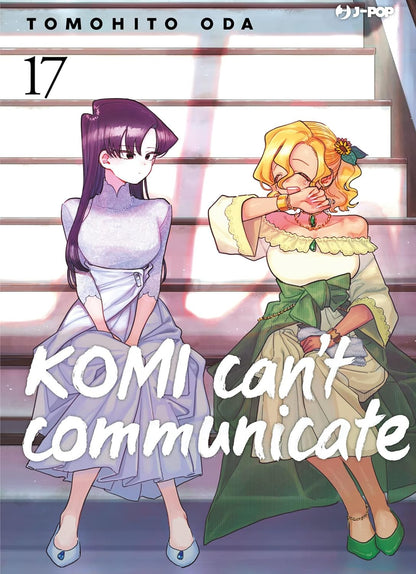 Komi Can't Communicate - Vol. 15 image 4