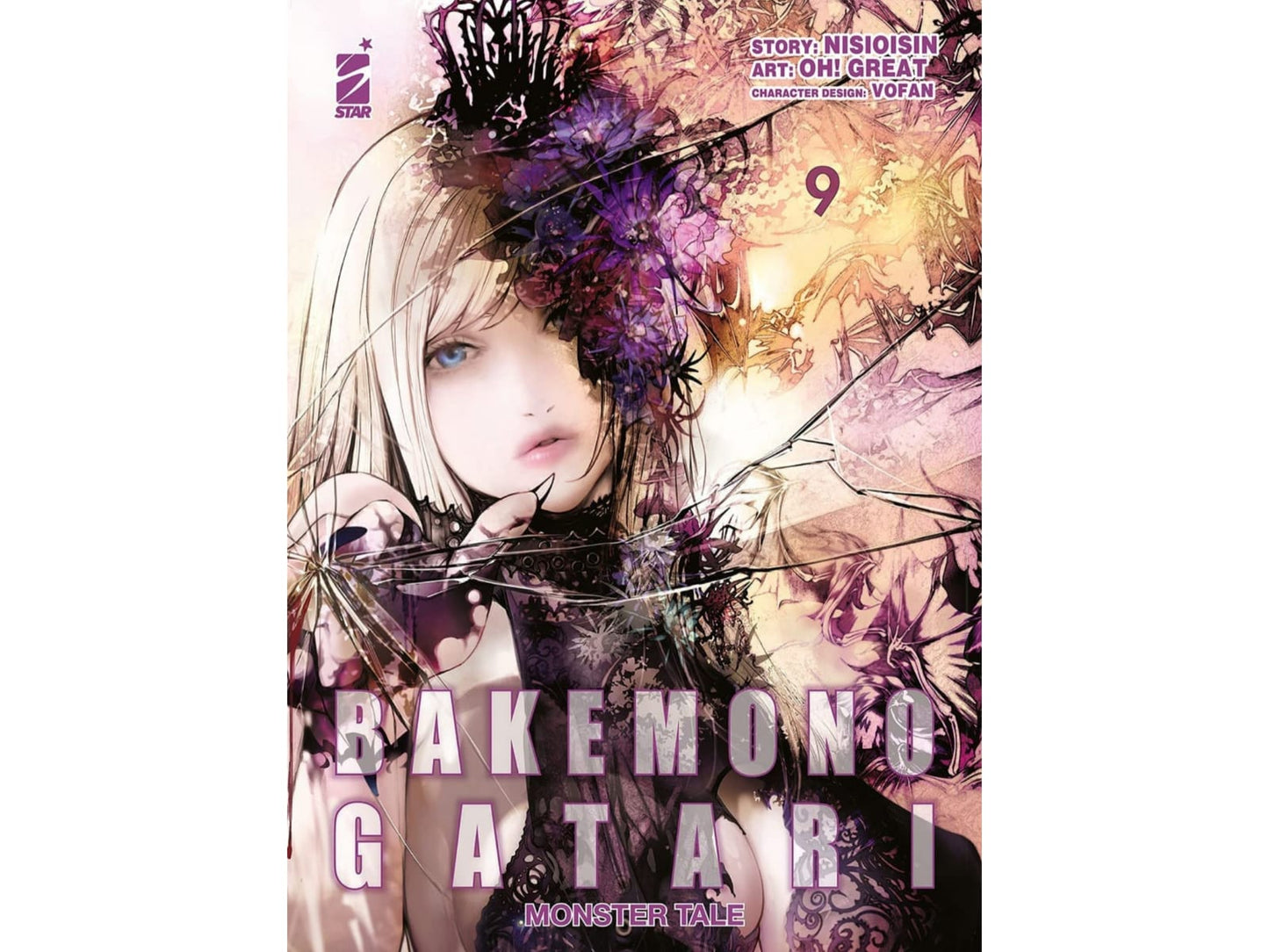 Bakemonogatari Monster Tale Vol. 09 image 1