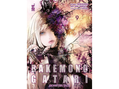 Bakemonogatari Monster Tale Vol. 09 image 1