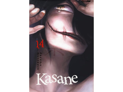 Kasane Vol. 14 image 1