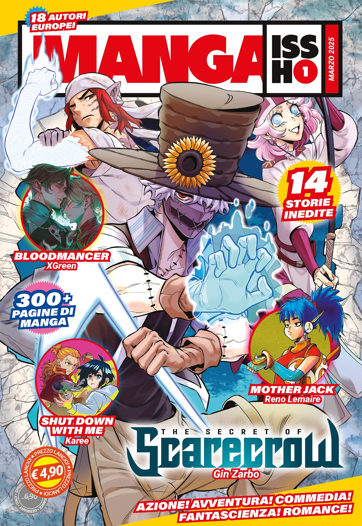 Manga Issho - Vol. 01 image 0