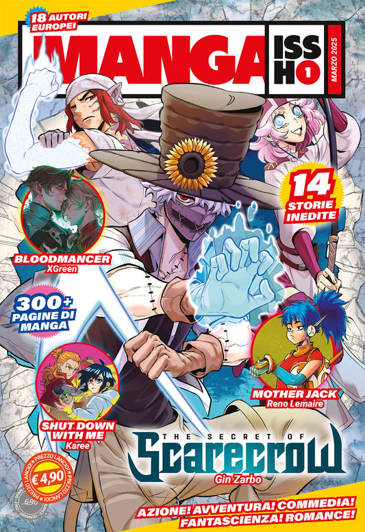 Manga Issho - Vol. 01 image 0