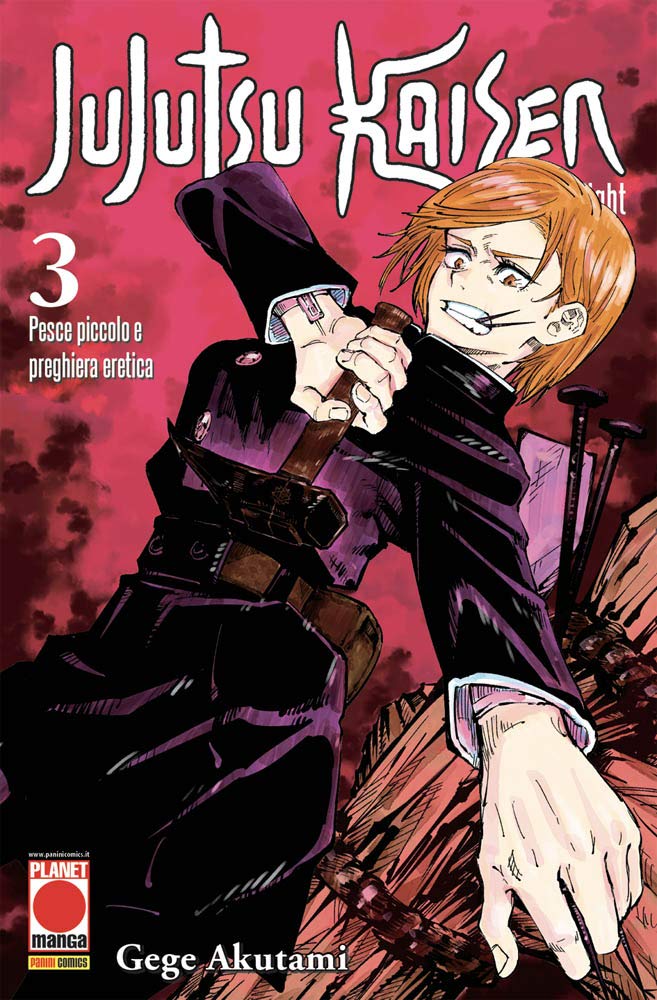 Jujutsu Kaisen - Sorcery Fight - Vol. 01 image 3