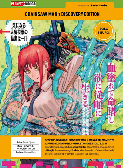 Chainsaw Man Vol.1 - Discovery Edition image 1
