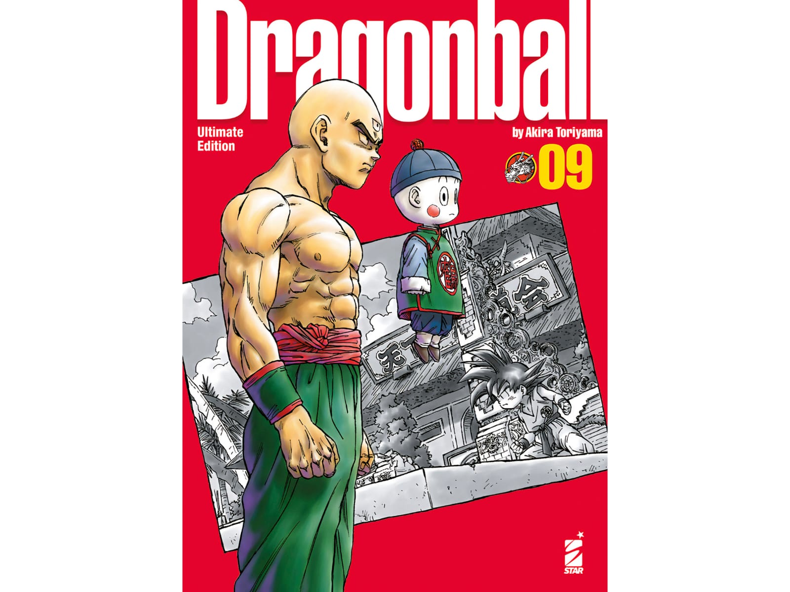 Dragon Ball Ultimate Edition - Vol. 09 image 1