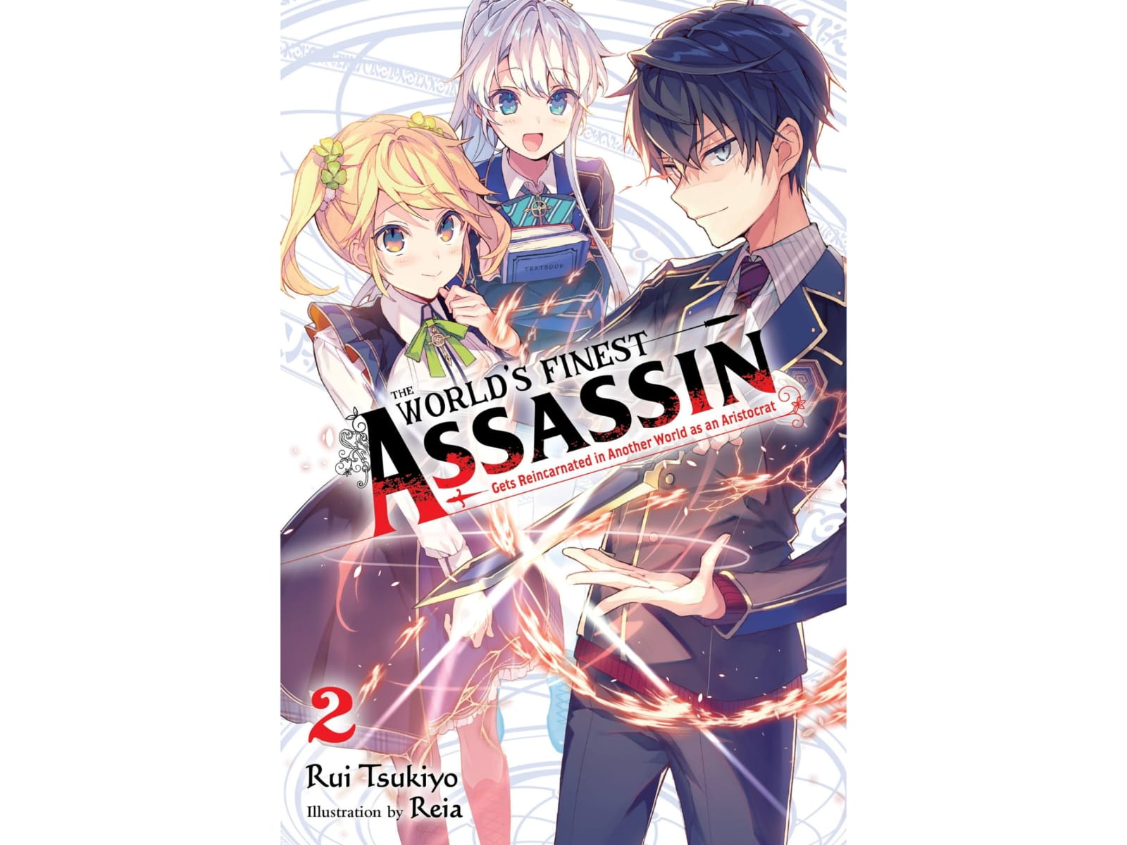 World’s Finest Assassin Gets Reincarnated in Another World as an Aristocrat Vol. 02 image 1