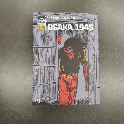 Osaka, 1945 image 1