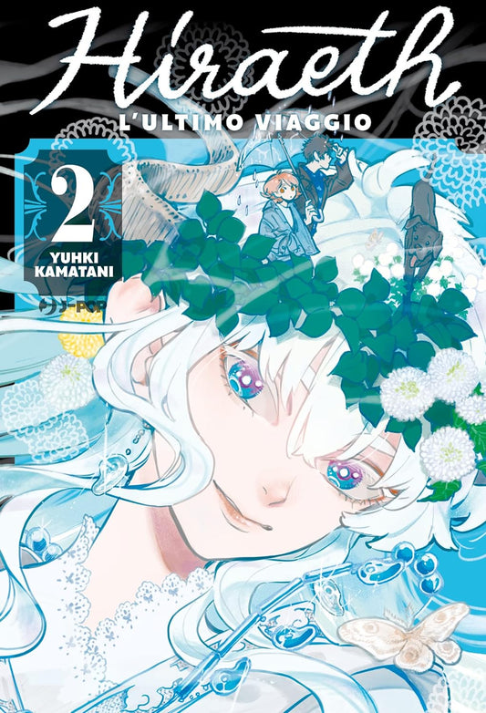 Hiraeth Vol. 02 image 0