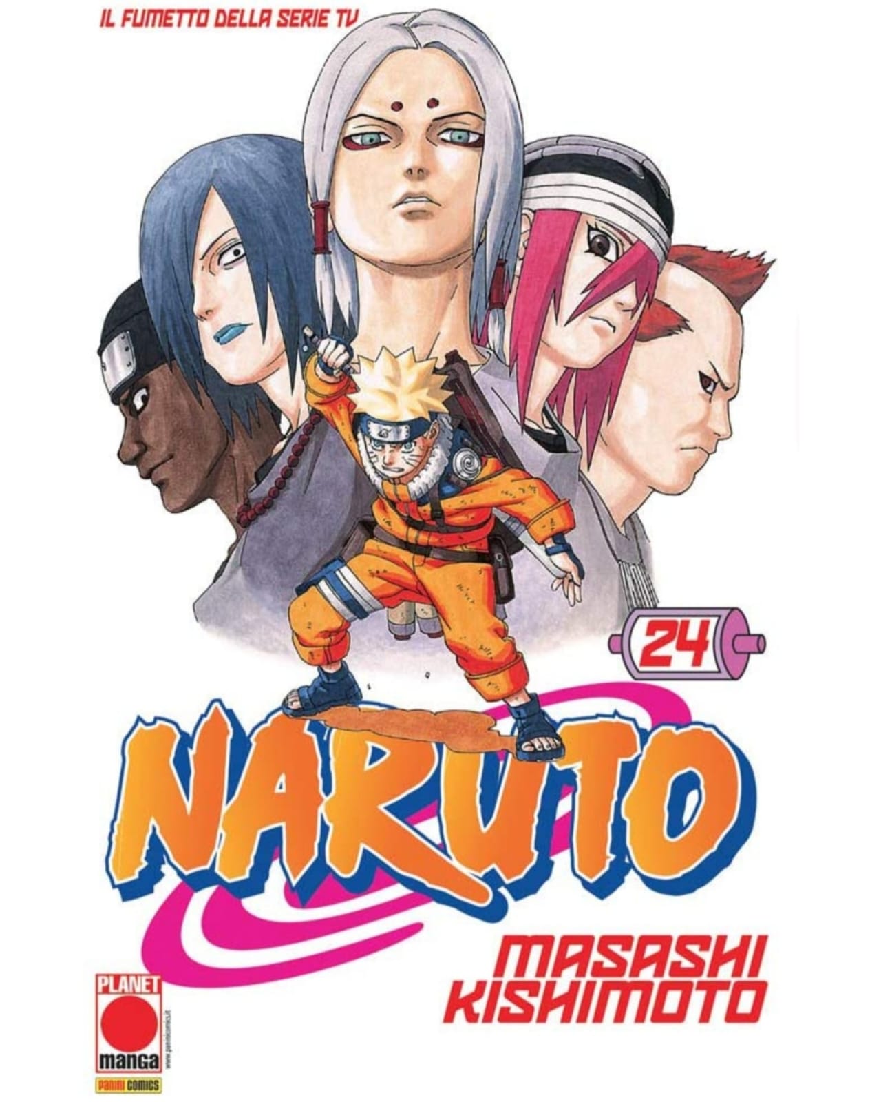 Naruto - Vol. 24 image 1