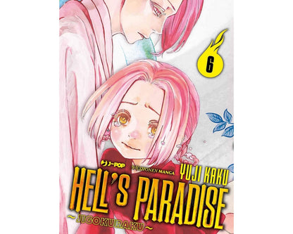 Hell's Paradise - Vol. 06 image 1