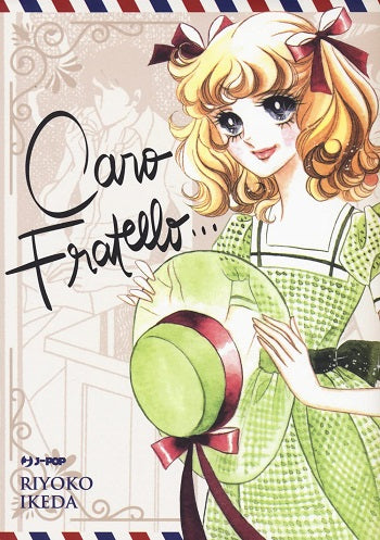 Caro Fratello image 0