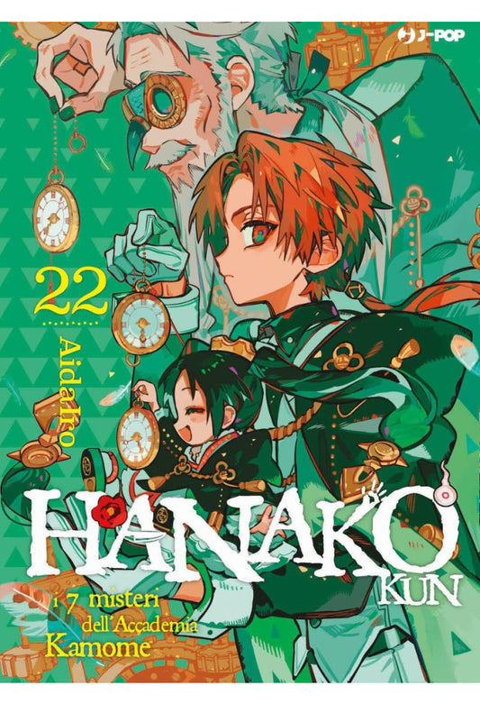 Hanako-kun - Vol. 22 image 0