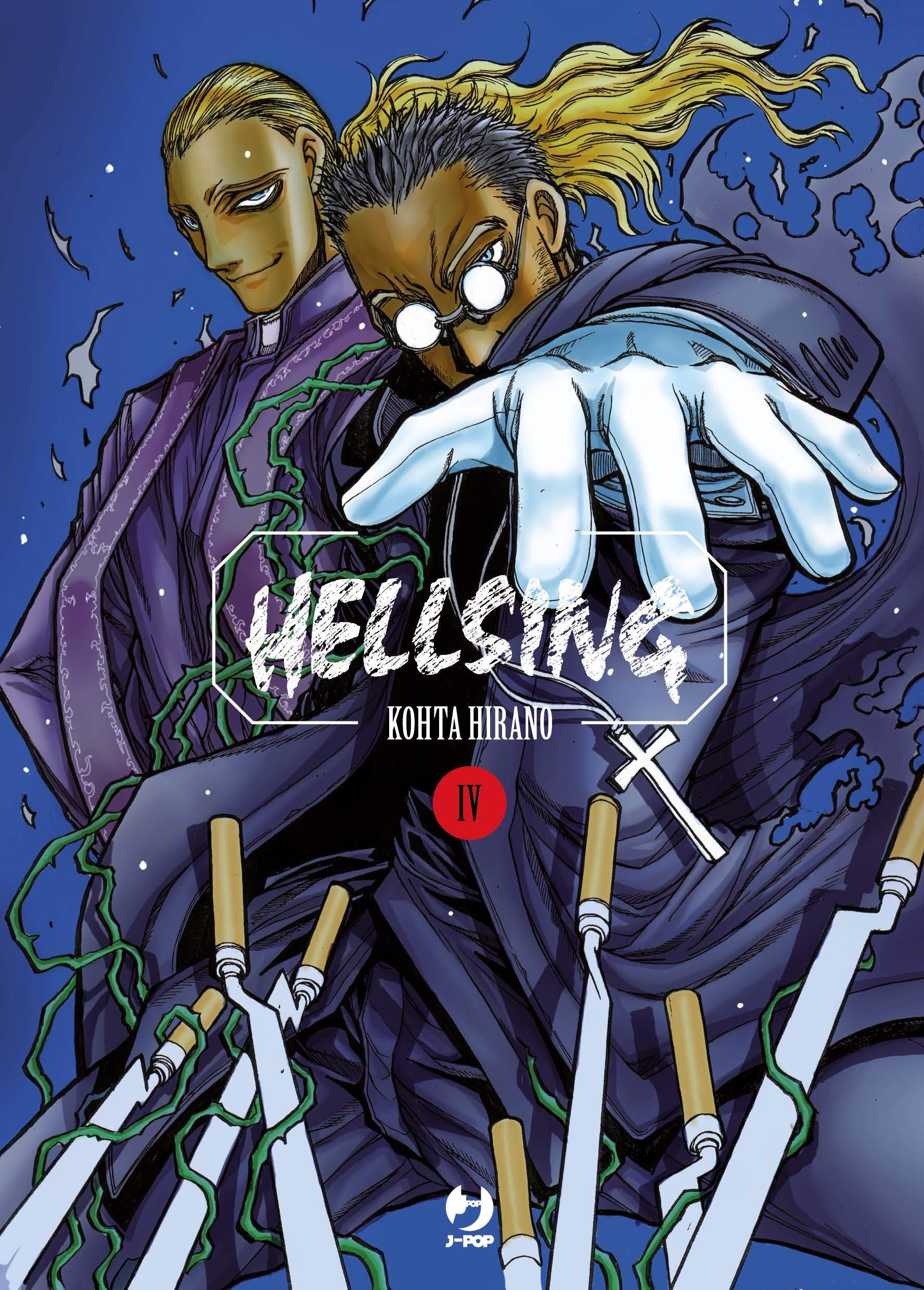 Hellsing New Edition Vol. 04 image 1