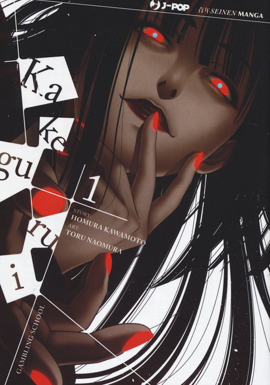 Kakegurui Vol. 01 image 0