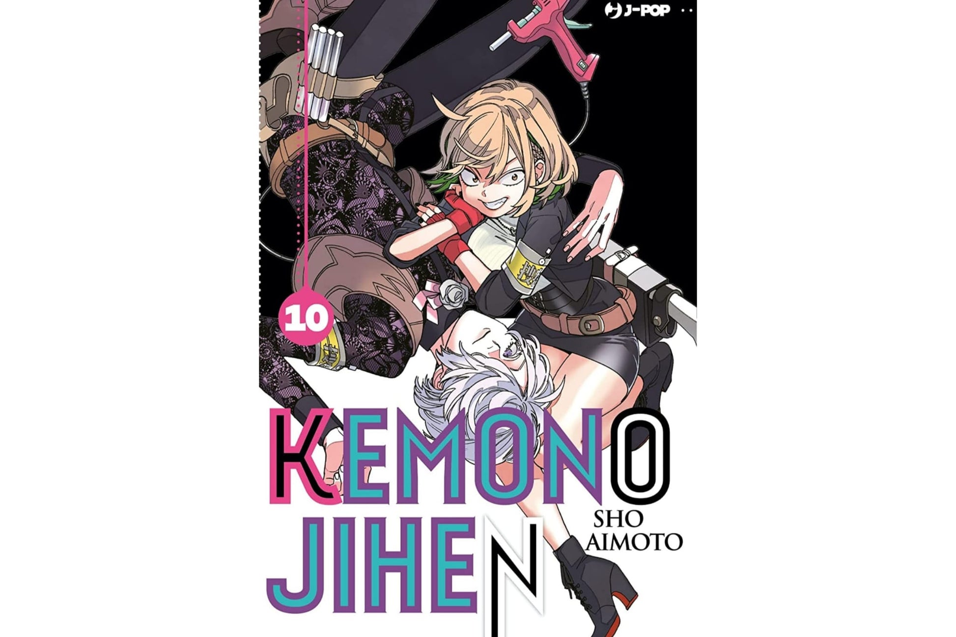 Kemono Jihen Vol. 10 image 1
