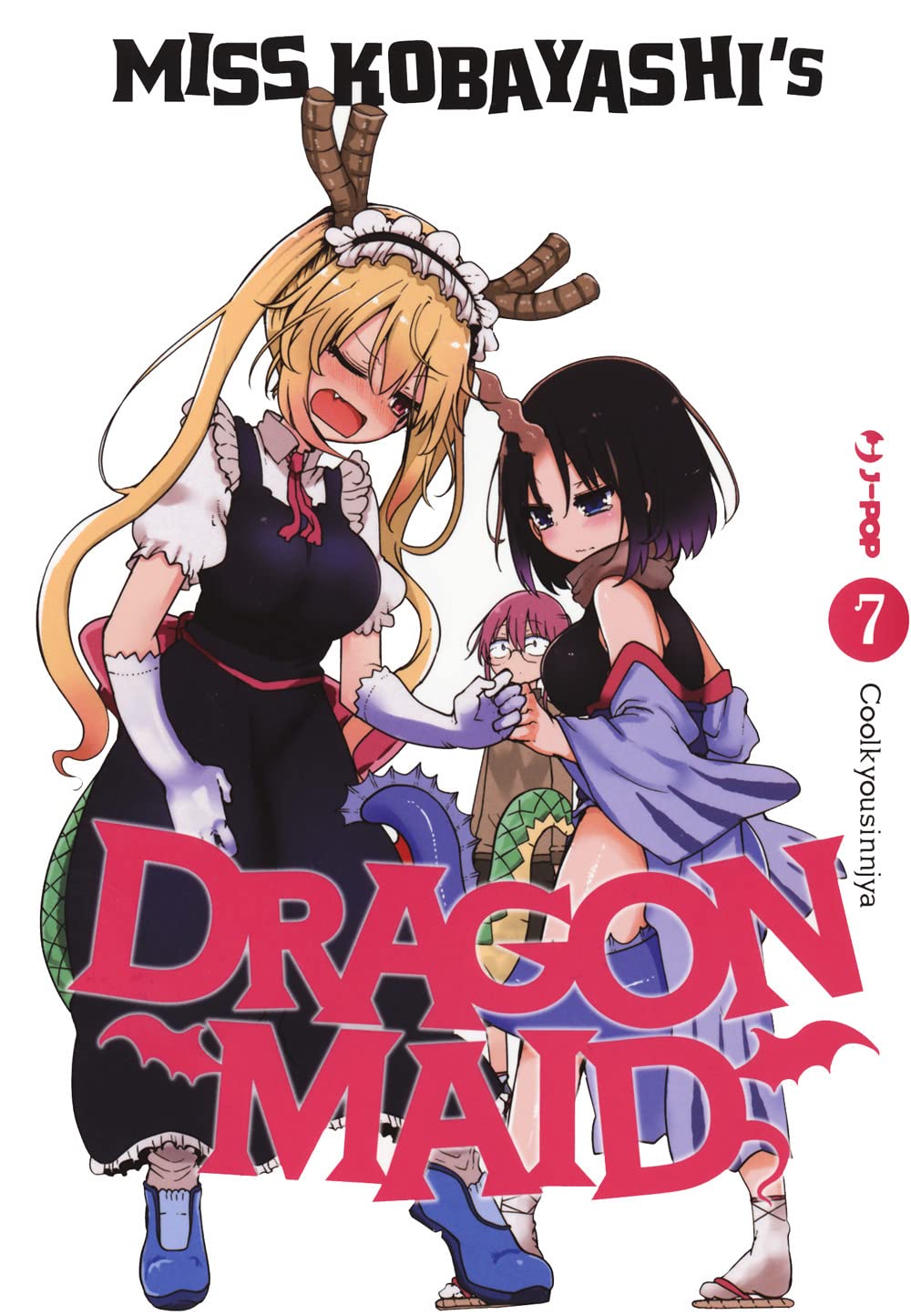 Miss Kobayashi's Dragon Maid Vol. 01 image 7
