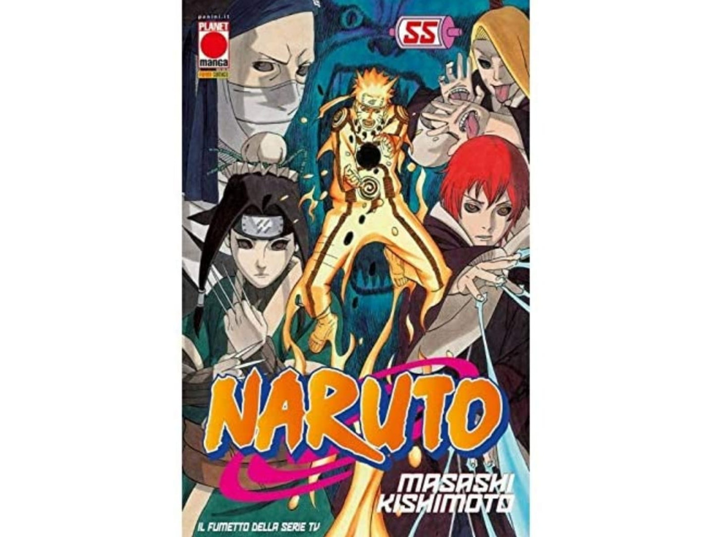 Naruto - Vol. 55 image 1