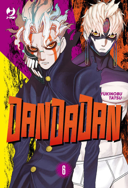 DanDaDan - Vol. 01 image 5