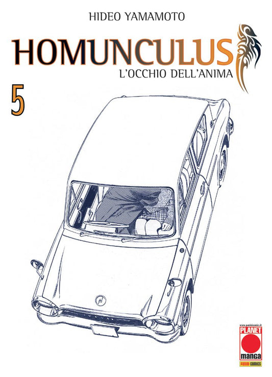 Homunculus Vol. 05 image 0
