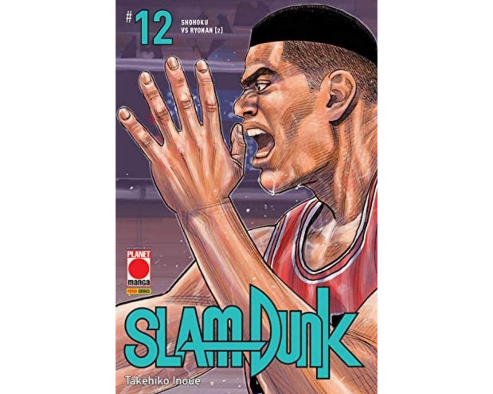 Slam Dunk - Vol. 12 image 1