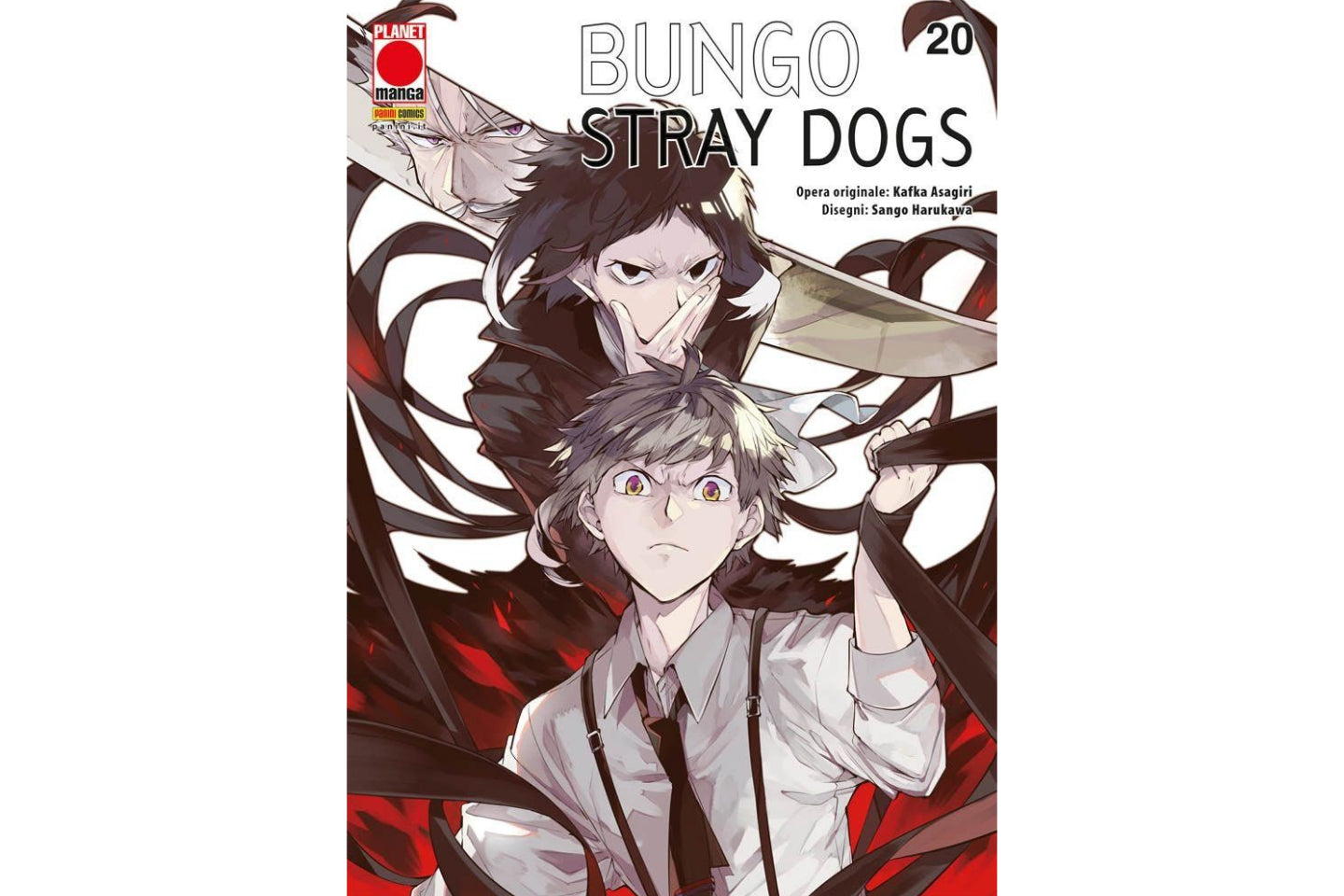 Bungo Stray Dogs - Vol. 20 image 1