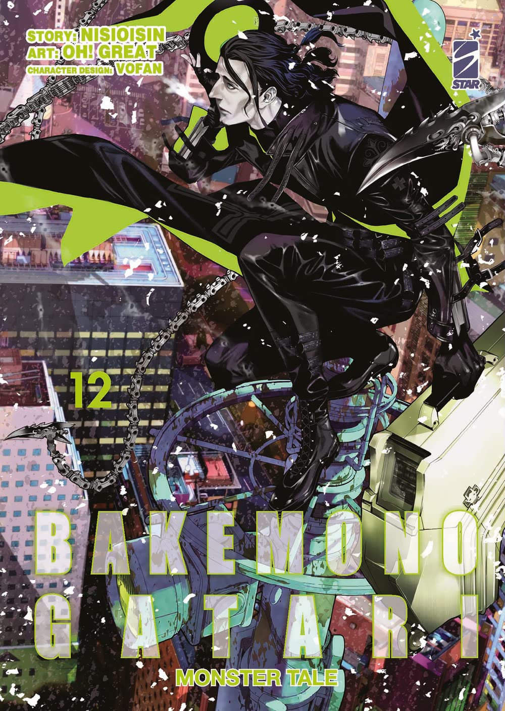 Bakemonogatari Monster Tale Vol. 12 image 0