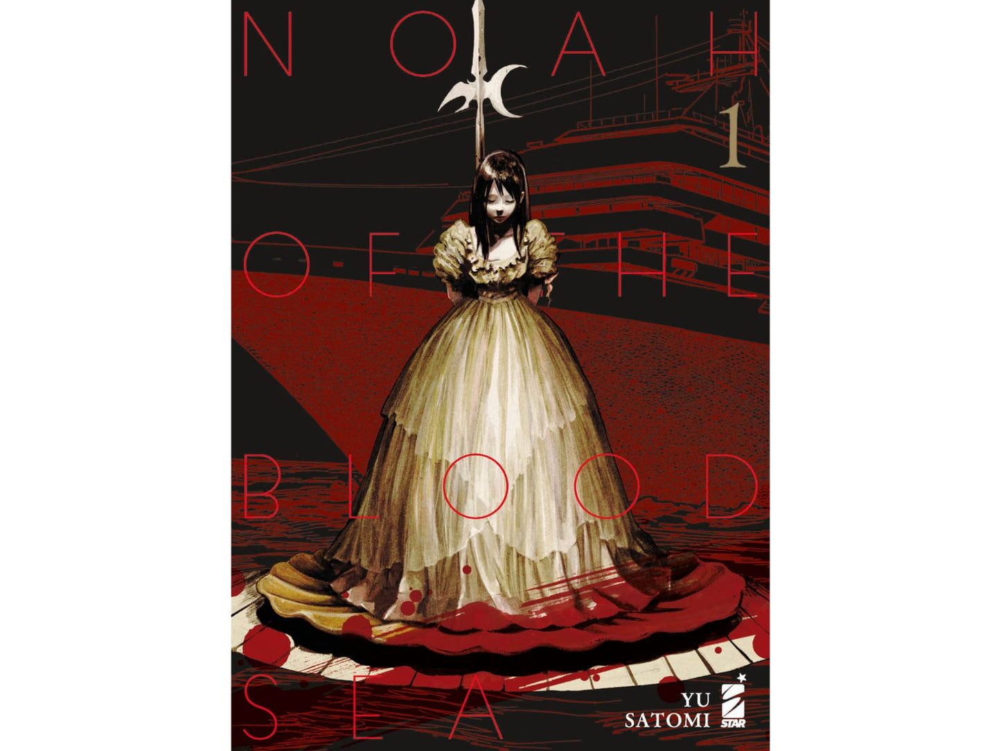 Noah of the Blood Sea Vol. 01 image 1