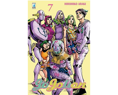 Le Bizzarre Avventure di JoJo – JoJolion Vol. 07 image 1