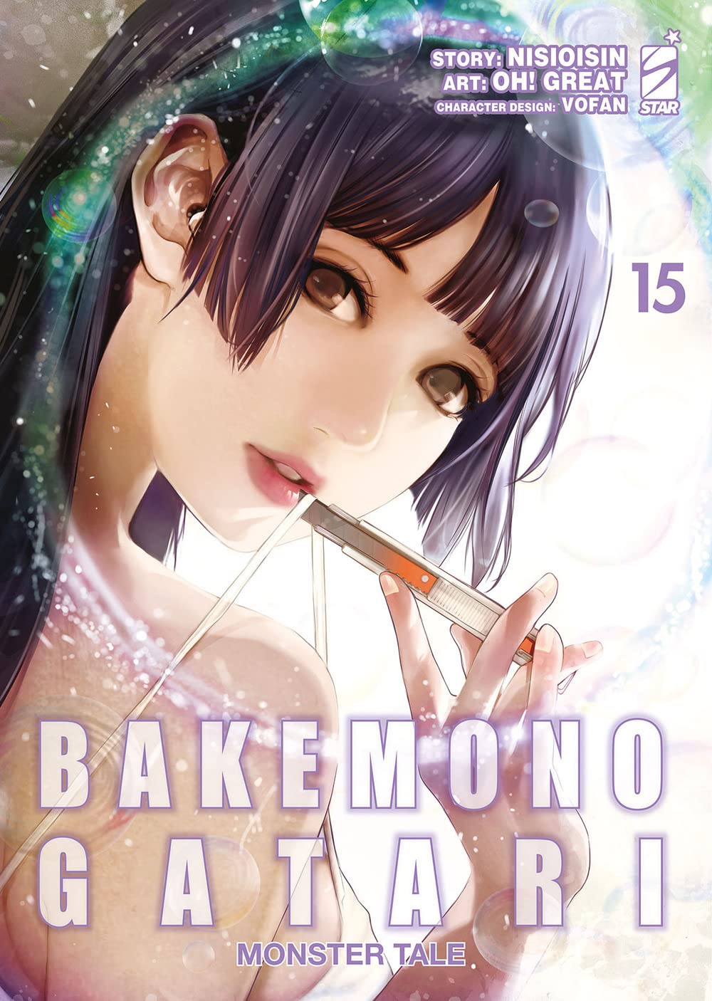 Bakemonogatari Monster Tale Vol. 15 image 0