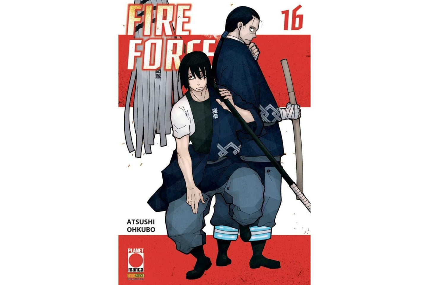 Fire Force - Vol. 16 image 1