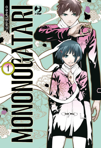 Mononogatari Vol. 01 image 0
