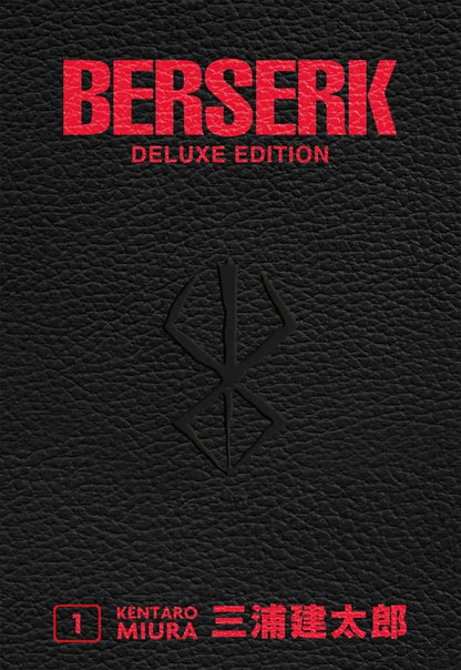 Berserk Deluxe Edition - Vol. 01 image 0