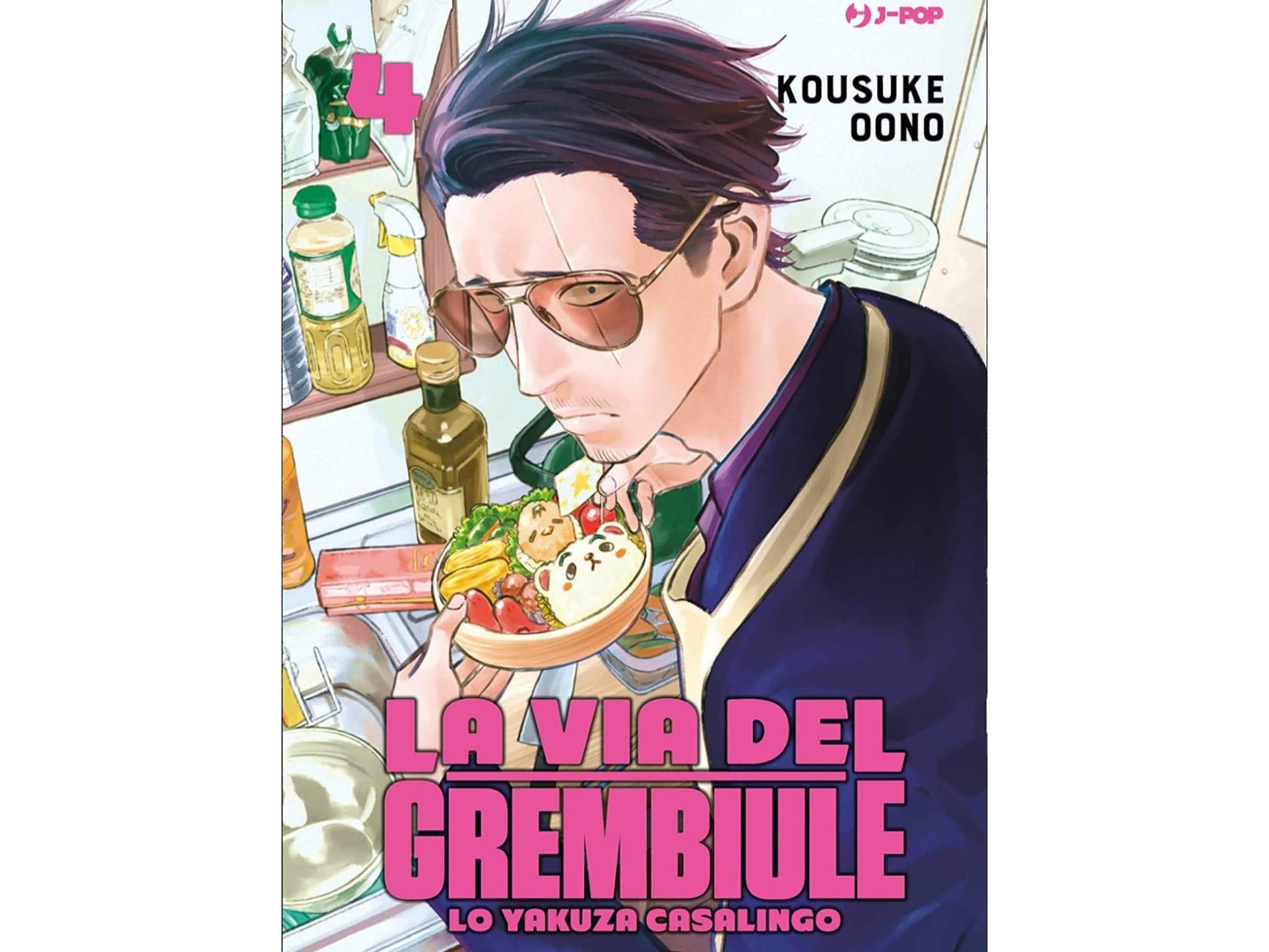 La via del grembiule - Vol. 04 image 1