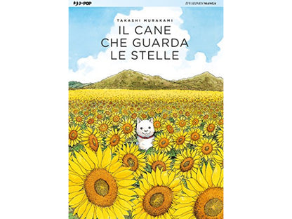 Il Cane che Guarda le Stelle image 1