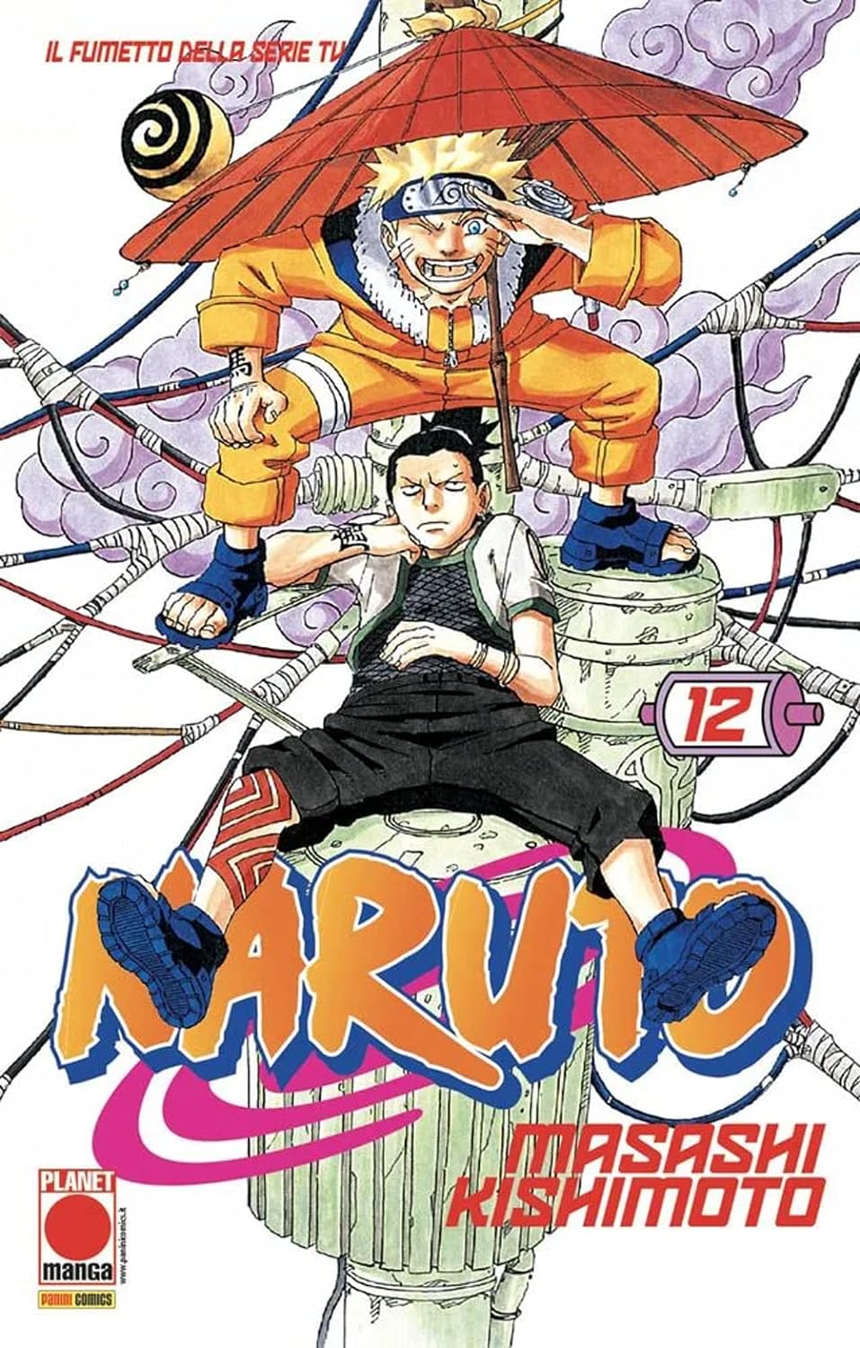 Naruto - Vol. 12 image 0