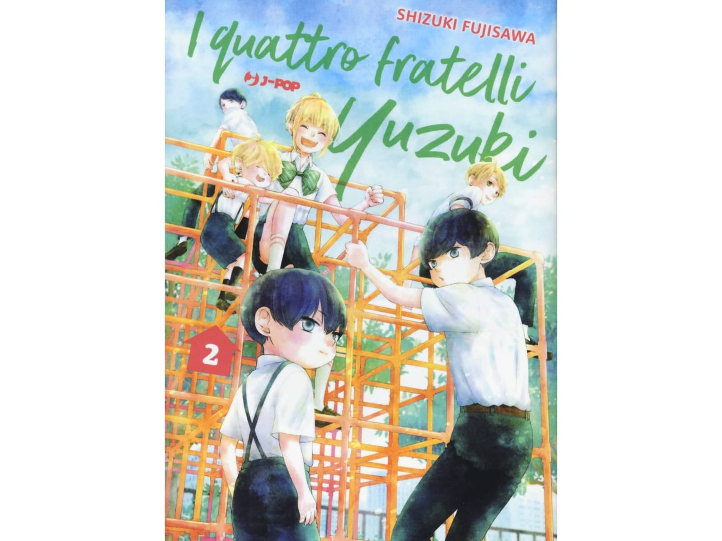 I Quattro Fratelli Yuzuki Vol. 02 image 1