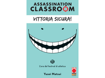 Assassination Classroom - Vol. 11 image 1