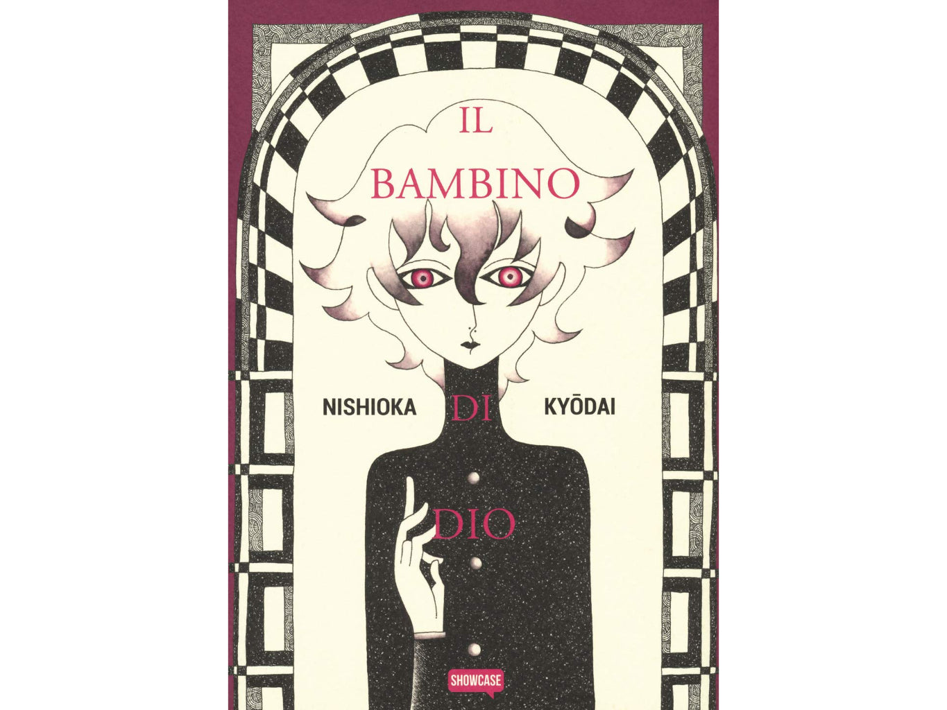 Il Bambino di Dio image 1