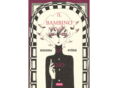 Il Bambino di Dio image 1