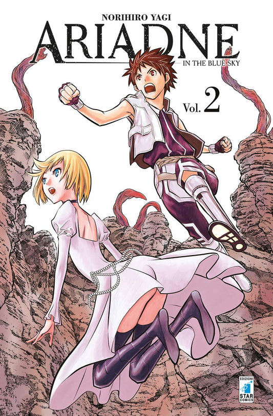 Ariadne in the Blue Sky - Vol. 02 image 0