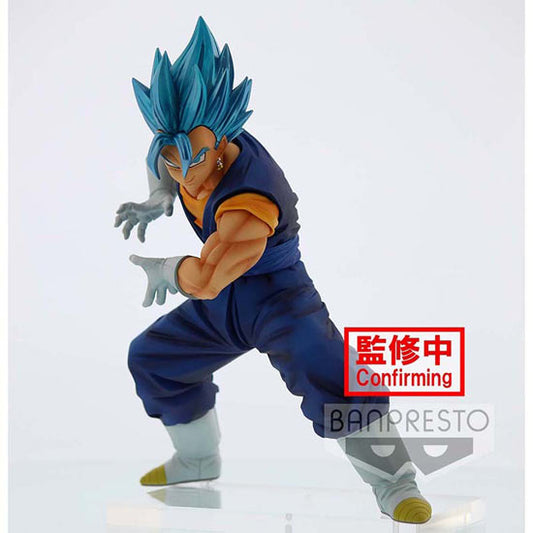 Banpresto Figure Dragon Ball Z - Vegetto Kamehameha Finale image 0