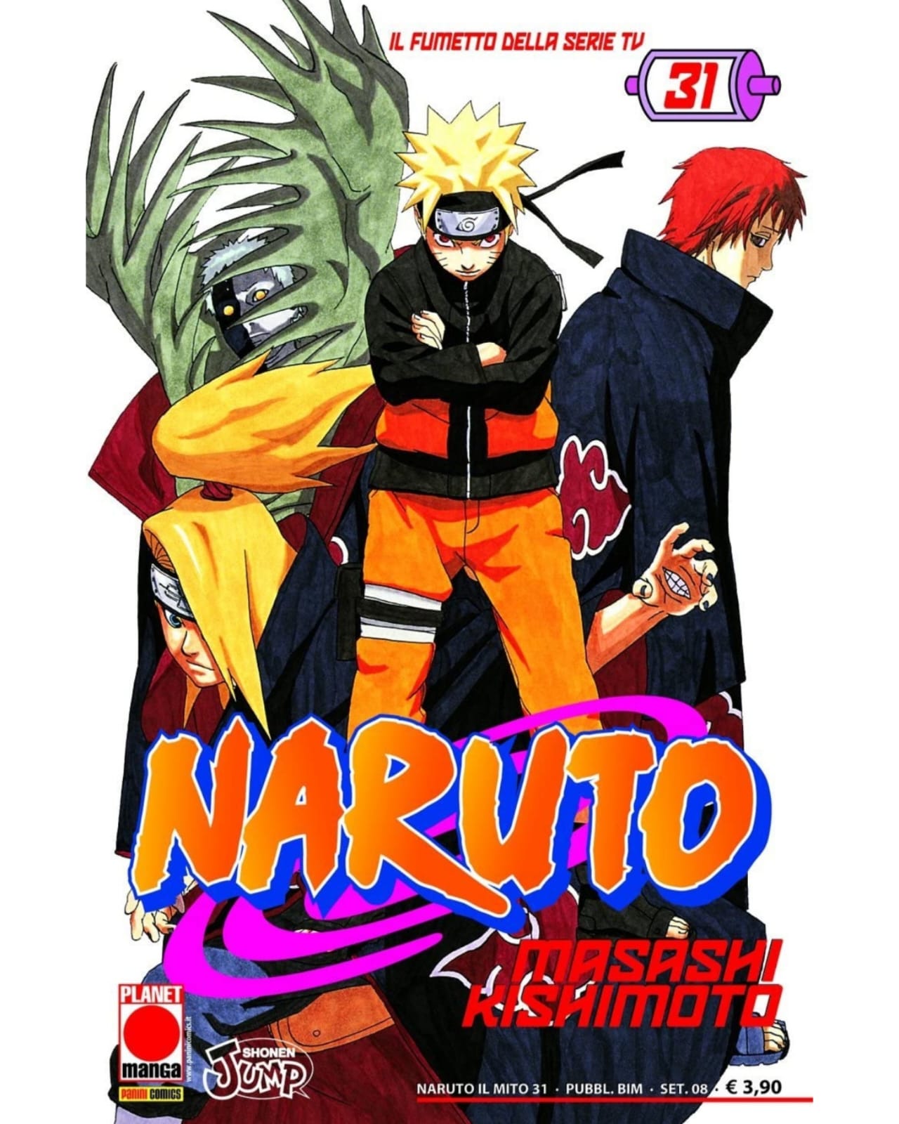 Naruto - Vol. 31 image 1